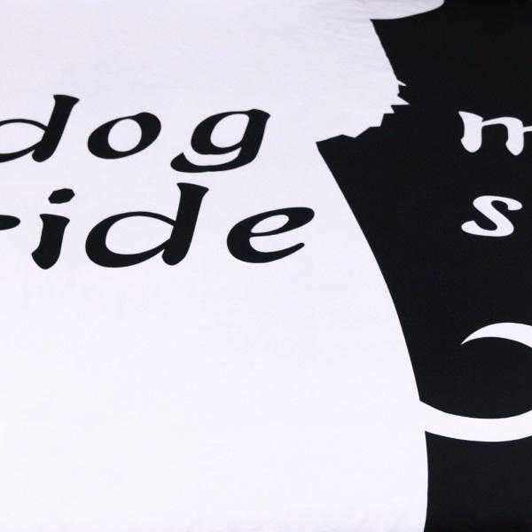Dog Side, My Side Quilt Cover Set - Human Bedding from Sale at DoggyTopia